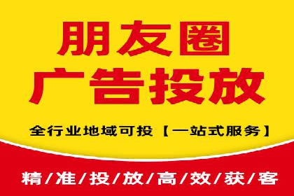 竞价排名案例：精准定位目标客户